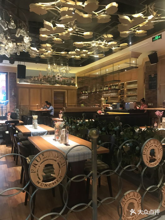 paulaner保拉纳啤酒餐厅(平安金融中心店)图片