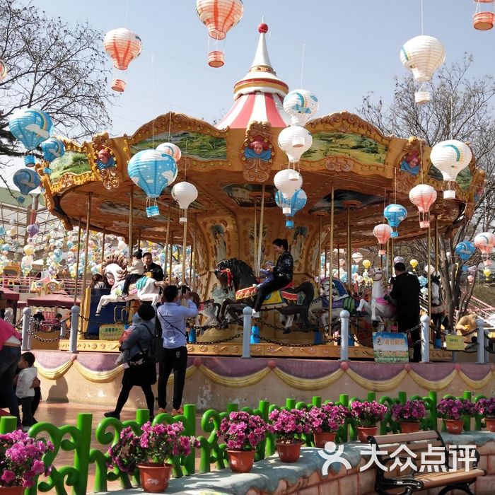 金城公园