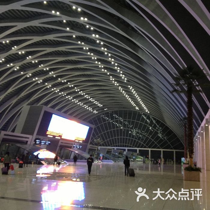 天津西站候车大厅图片-北京火车站-大众点评网