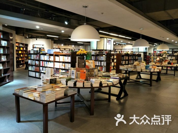 北方图书城天地店(沈阳天地店)图片 第11张