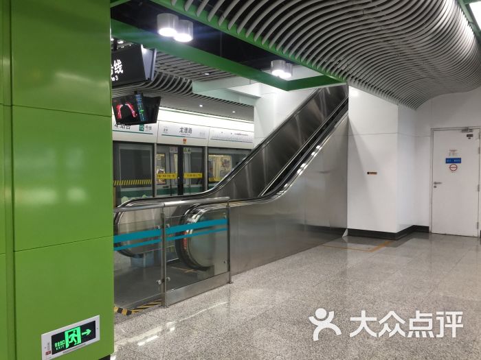 龙漕路-地铁站图片 - 第3张