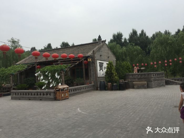 贾家庄文化生态旅游景区图片 - 第125张