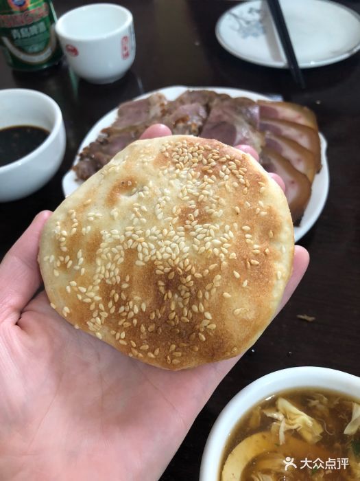 老四烧饼酱肉馆-烧饼图片-涿州市美食-大众点评网