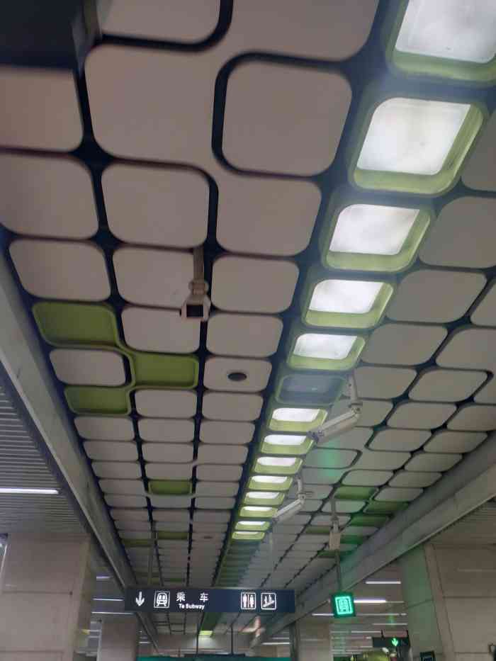 林萃桥地铁站