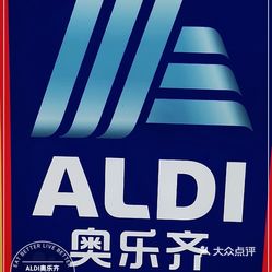 aldi奥乐齐超市美食虹口瑞虹店