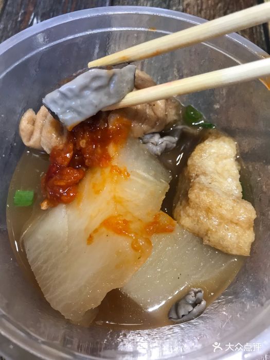 我买的这个是4选1,饭店牛杂,萝卜牛杂,豆.-牛美食北京面筋右安门图片