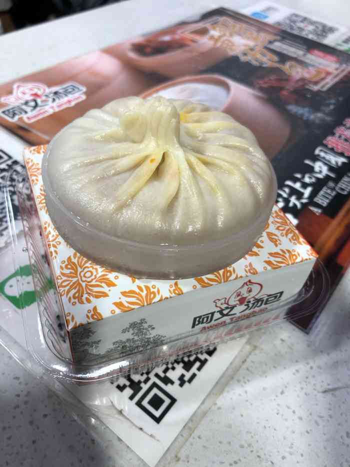 阿文蟹黄汤包(山塘街店)-"旅行到这里,旅行团饭菜太了