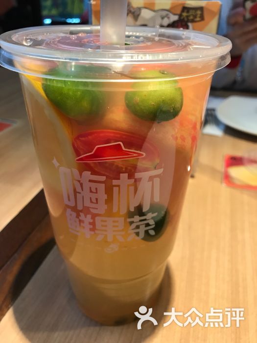 必胜客(怡丰店)缤纷水果茶图片 第39张