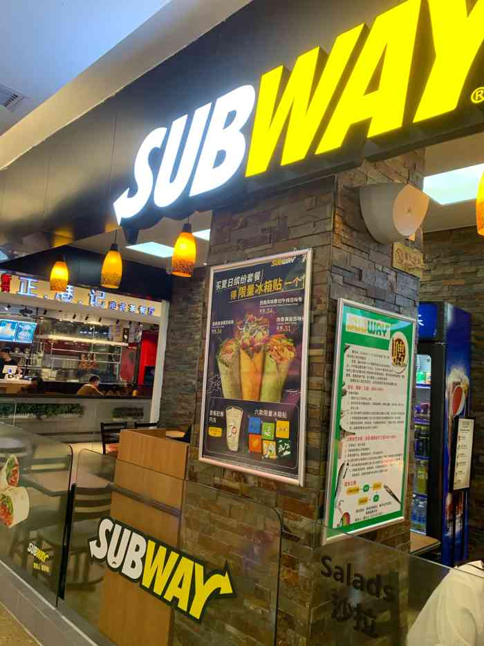 赛百味subway(佰港城店)-"一如既往的不错～汉堡的都.