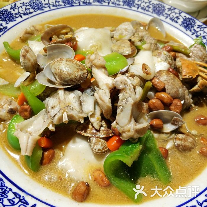 魔鬼牛蛙小厨