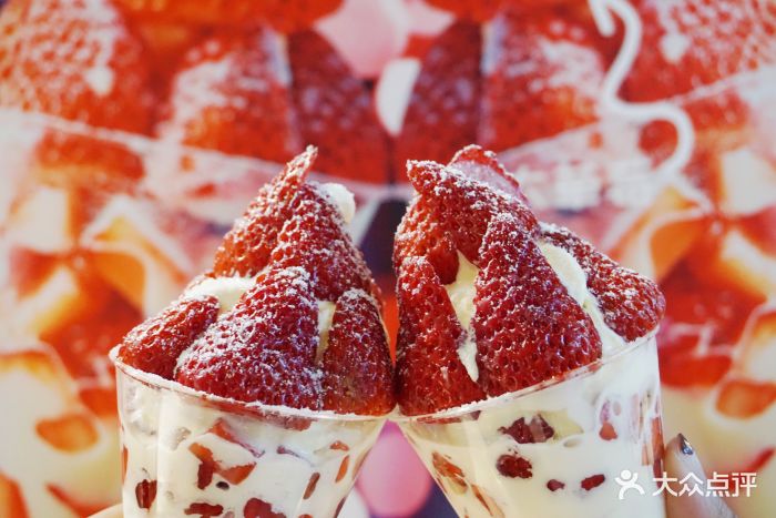 光之乳酪(正大广场店)草莓冰淇淋图片 第106张