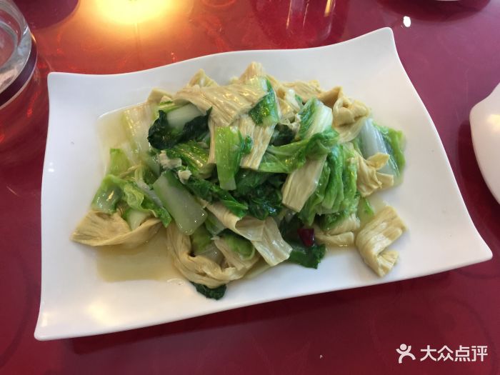 聚鸿源饺子宴图片 - 第13张