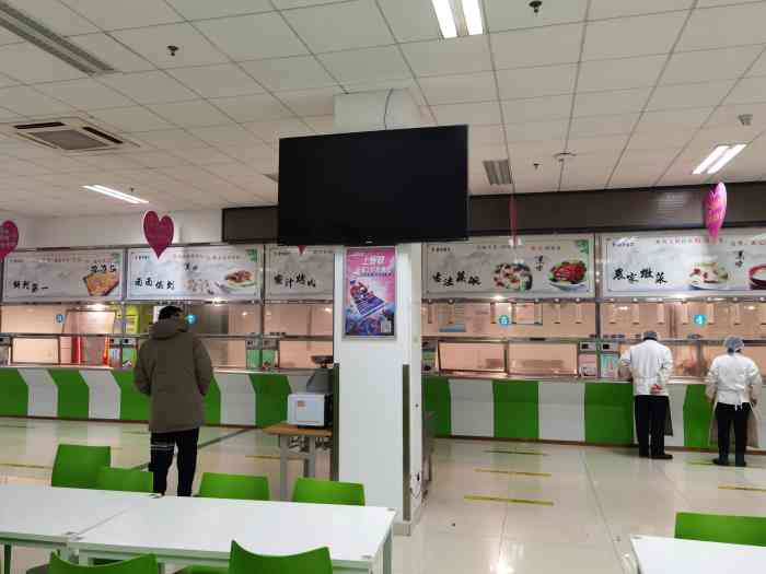 北京建筑大学食堂大兴和园店