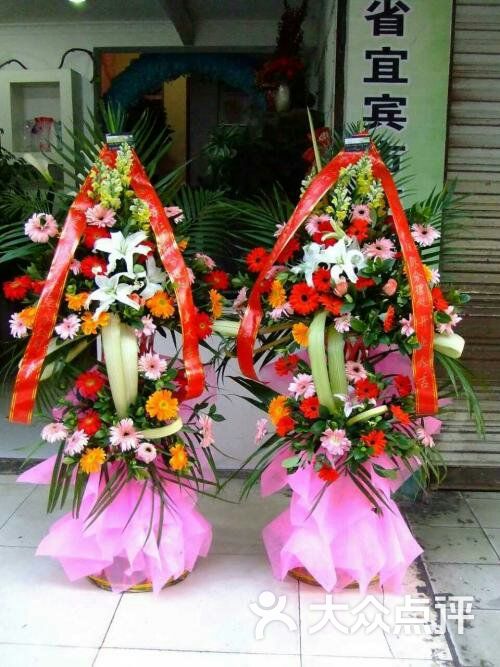 满天星鲜花店开花篮花圈架-花篮图片-济宁购物-大众