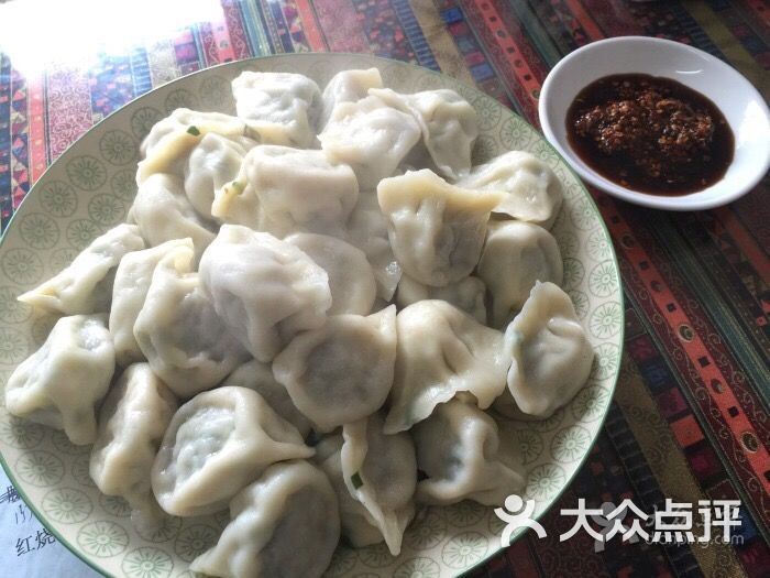 羊肉洋葱水饺