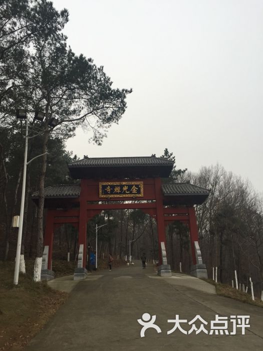 金牛山风景区-图片-南京周边游-大众点评网