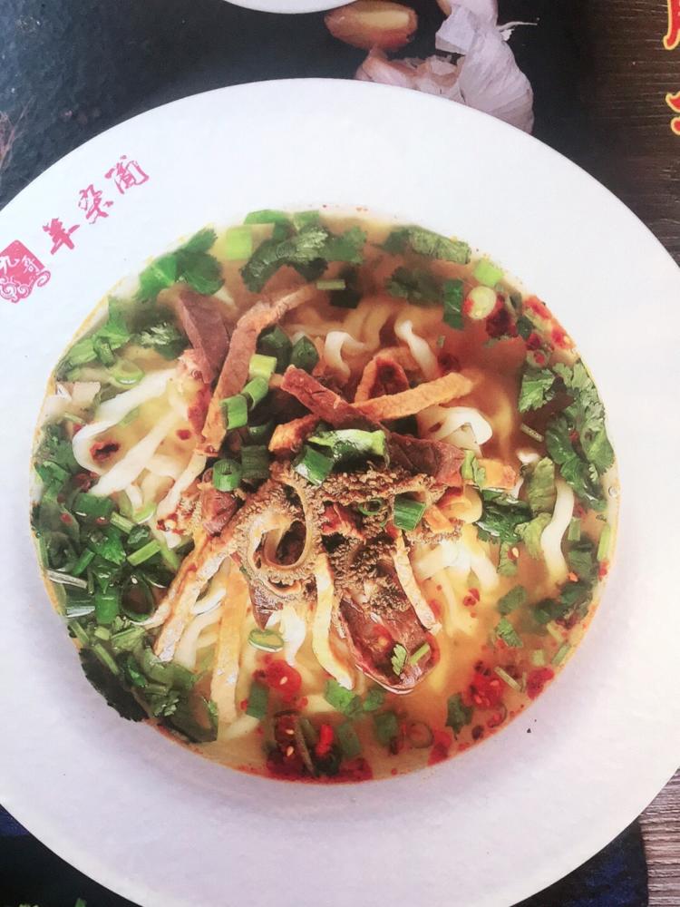 九哥羊杂面(贵和店)-"味道超赞,特色熏串非常好吃,值得推荐,我.