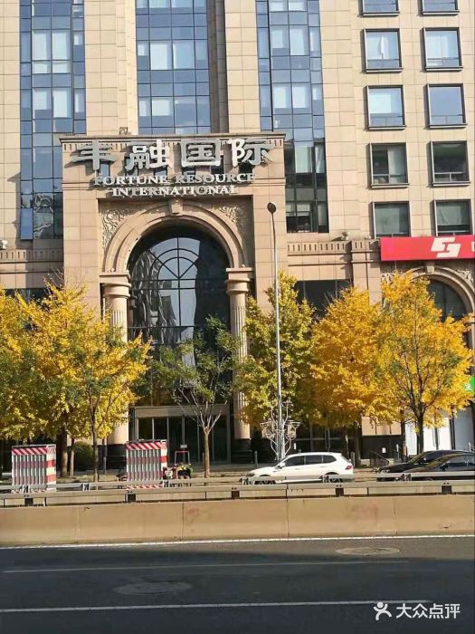 天水雅居(金融街店-环境图片-北京美食-大众点评网