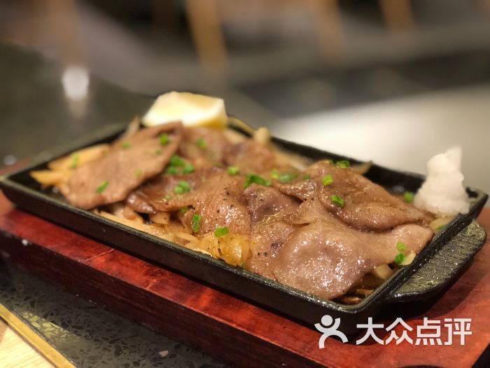 铁板牛舌