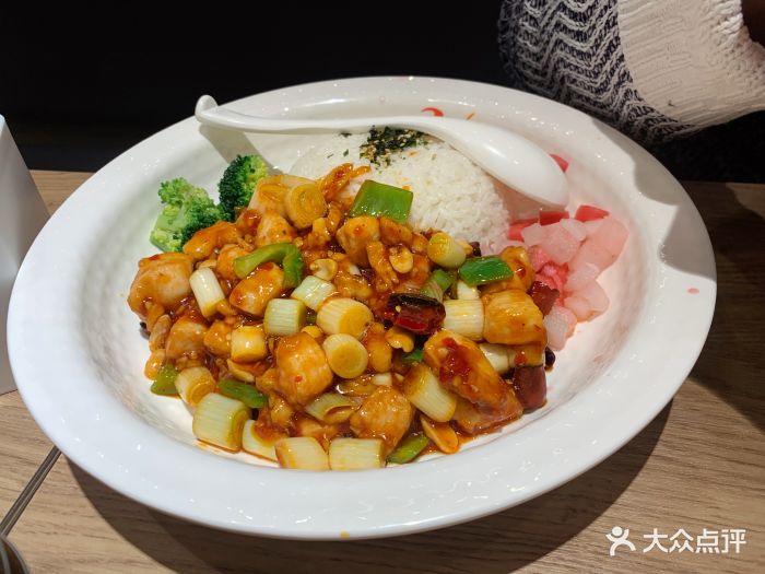 阳阳中国饭(房山龙湖店-宫保鸡丁饭图片-北京美食-大众点评网