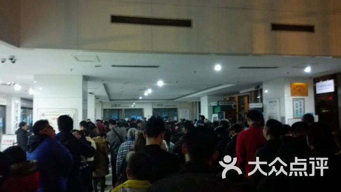 华西口腔医院的点评