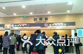 嘉兴医院排名_嘉兴第一医院图片(2)