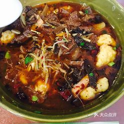 啥是大肉面 K9ej6JXQJ0n8lJAOZAideYxogckX9qUrT-X9sv7i2Id6w96leCHlVNNWK65XSh2DuzFvxlbkWx5uwqY2qcjixFEuLYk00OmSS1IdNpm8K8twhW7bzr4O88Ivp4FuDG0SfCF2ubeXzk49OsGrXt_KYDCngOyCwZK-s3fqawWswzk.jpg