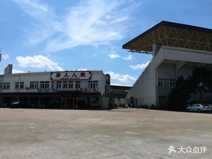 绍兴市体育运动学校图片 - 第2张