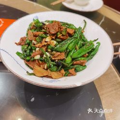 樟树港辣椒炒花猪肉