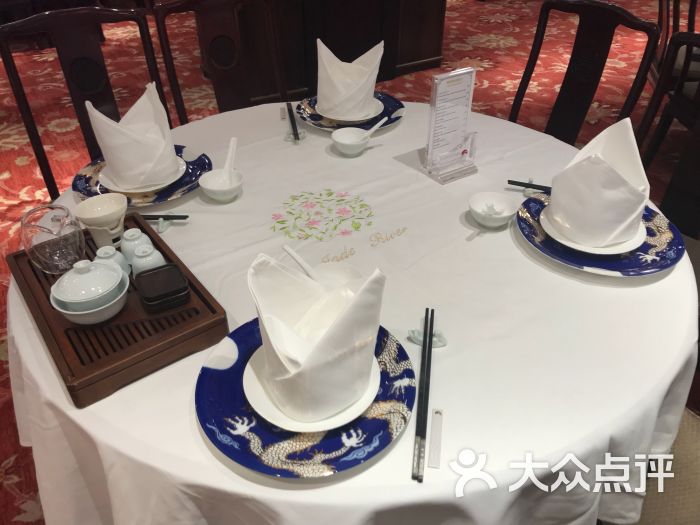 白天鹅宾馆·玉堂春暖餐厅餐具摆设图片 - 第6张