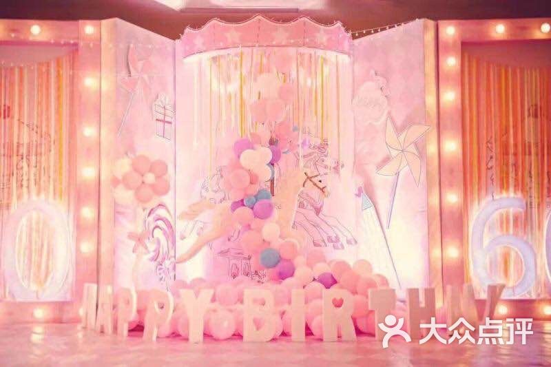 DreamKids 童梦宝宝宴PARTY TIME-图片-上海