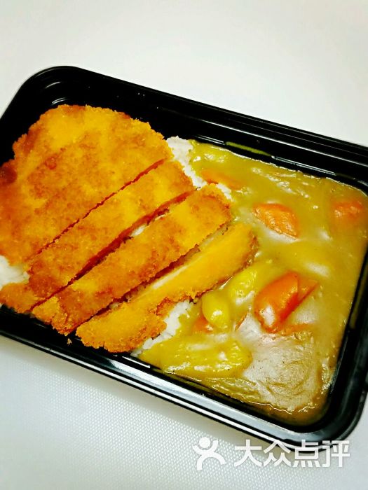 咖喱鸡排饭