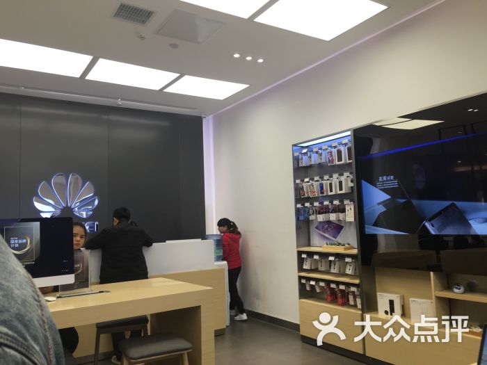 华为体验店-图片-西安购物-大众点评网