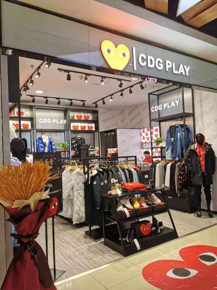 cdg play(建邺万达店)-"周末和朋友去了这家店,当时问