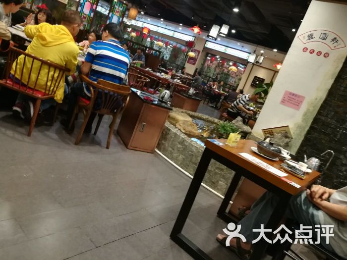 丰圆轩粤式茶楼(华强广场店)图片 - 第15张