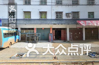 进贤排名_南昌市进贤新区规划图