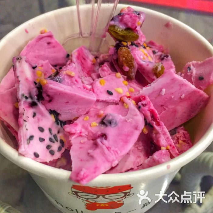 蓝莓炒酸奶
