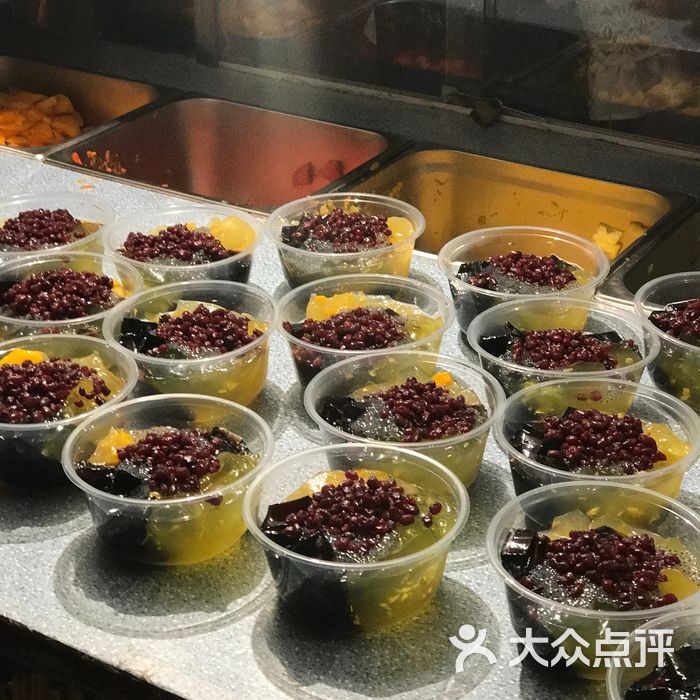 佳园里夜宵小吃