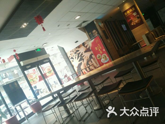 麦当劳(永清路武商量贩店)-图片-武汉美食