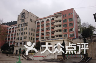 贵阳私立高中排名_贵阳双龙私立中学(3)