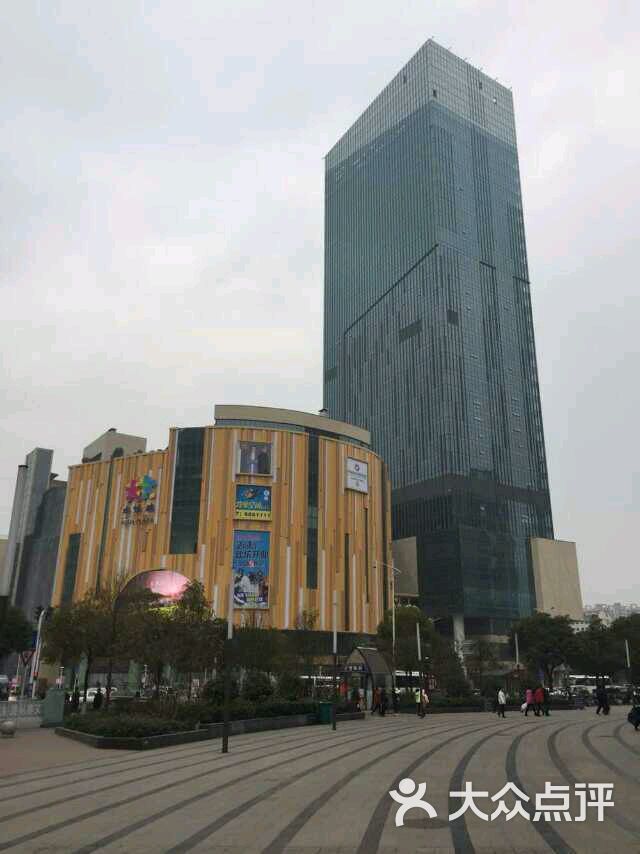 水悦城购物中心--其他-android_upload_pic图片-宜昌