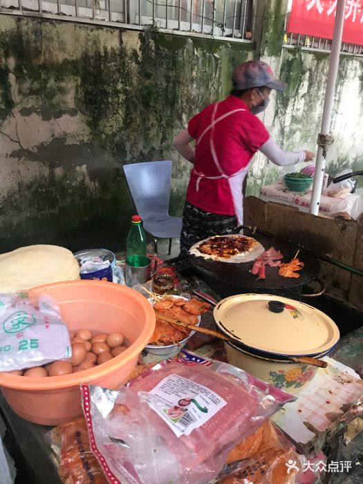 许阿姨鸡蛋饼图片 - 第271张
