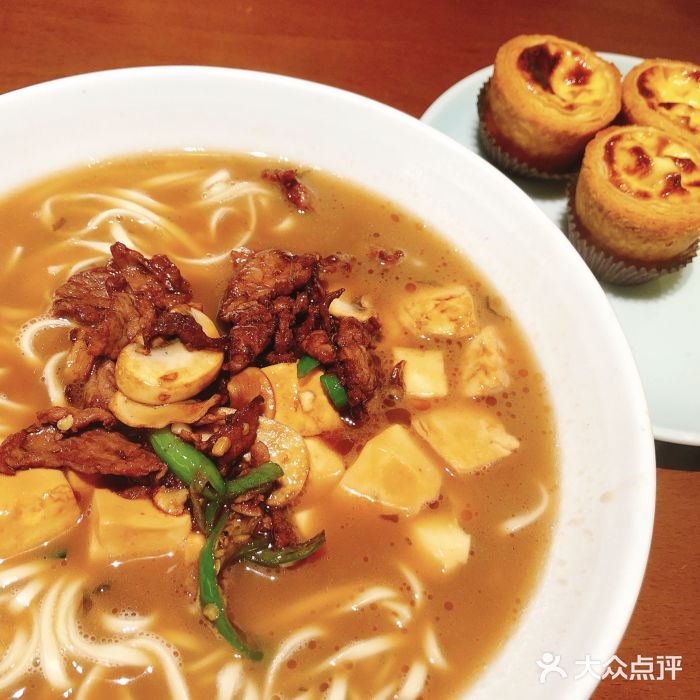 山居爷爷面局(文教路店)牛肉豆腐面图片