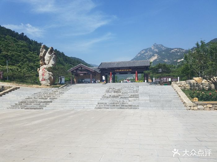 沂蒙山银座天蒙旅游区-南门正门图片-费县周边游-大众点评网