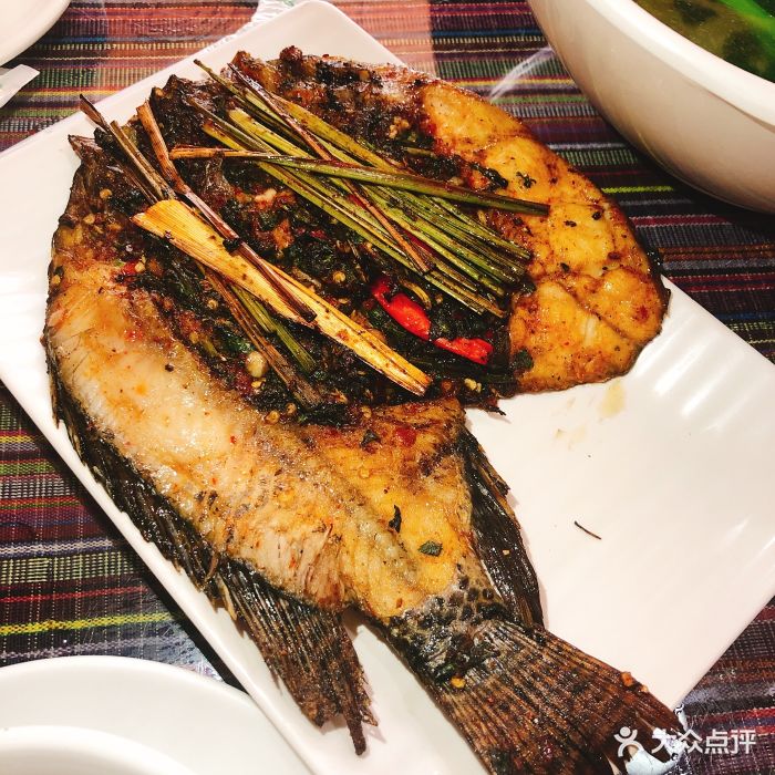 傣族人家(圆西路店)香草鱼图片 第1张