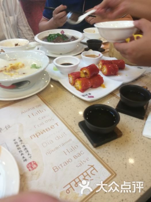 点都德(千灯楼店-图片-佛山美食-大众点评网