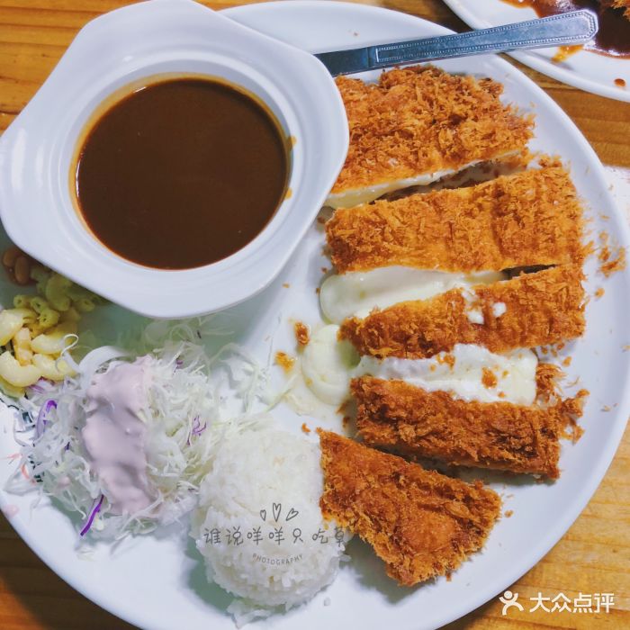 芝士炸猪排 大众点评