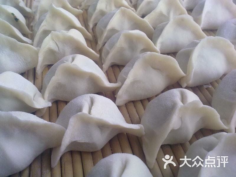 大肚饺