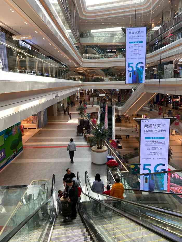 凯德mall(天宫院店)