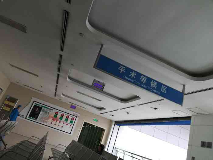 停车场(都市花园中路)-"西南医院是西南片区比较出名